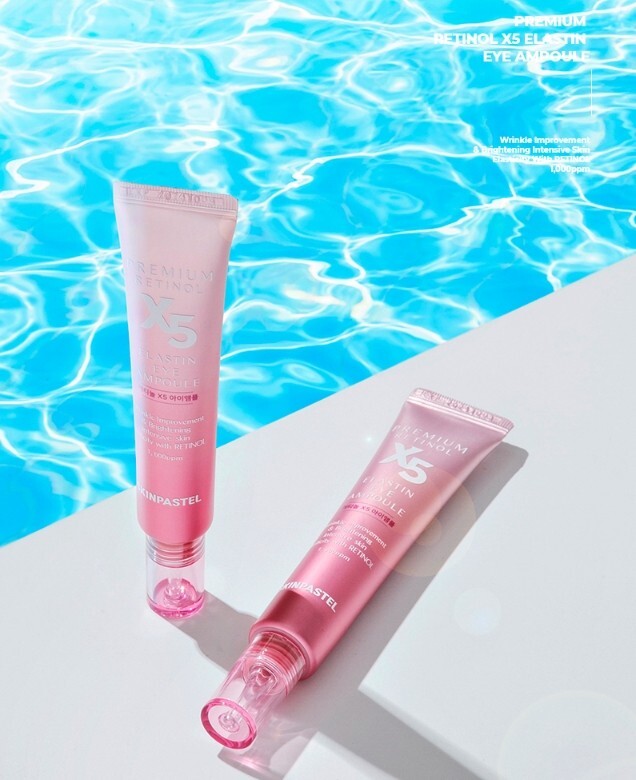 SKINPASTEL PREMIUM RETINOL